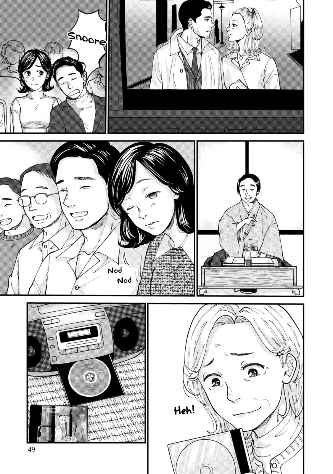 Hana Monogatari Chapter 2 page 15 - 