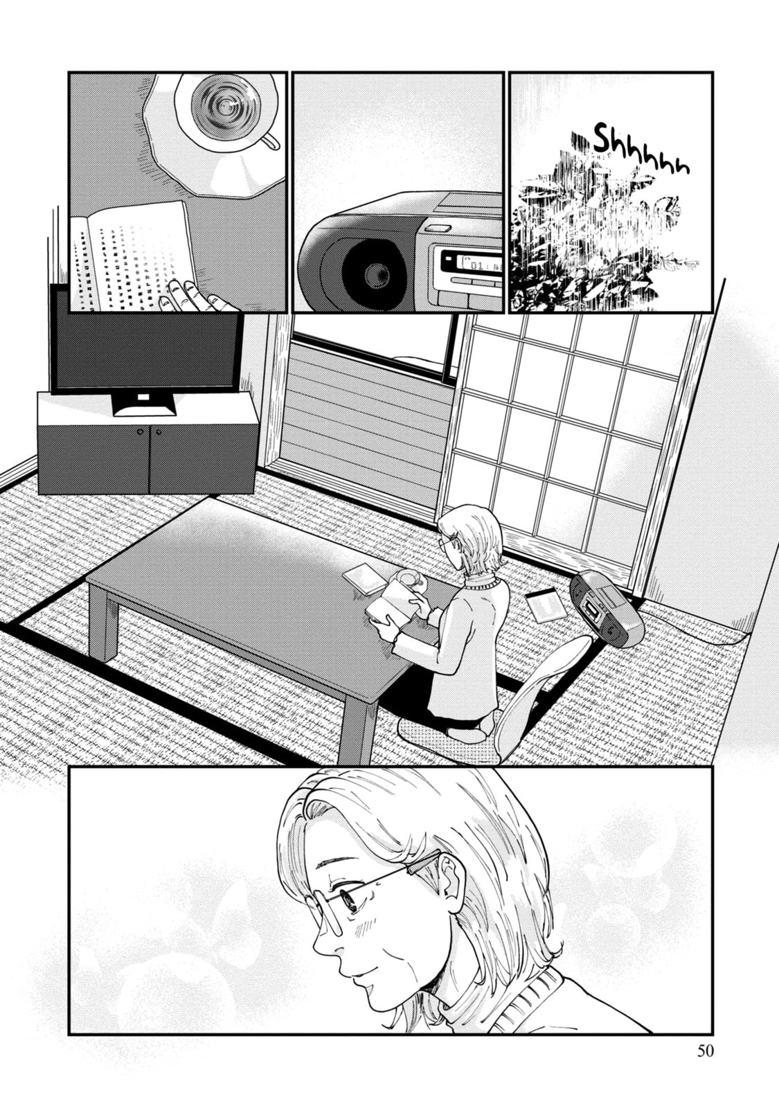 Hana Monogatari Chapter 2 page 16 - 