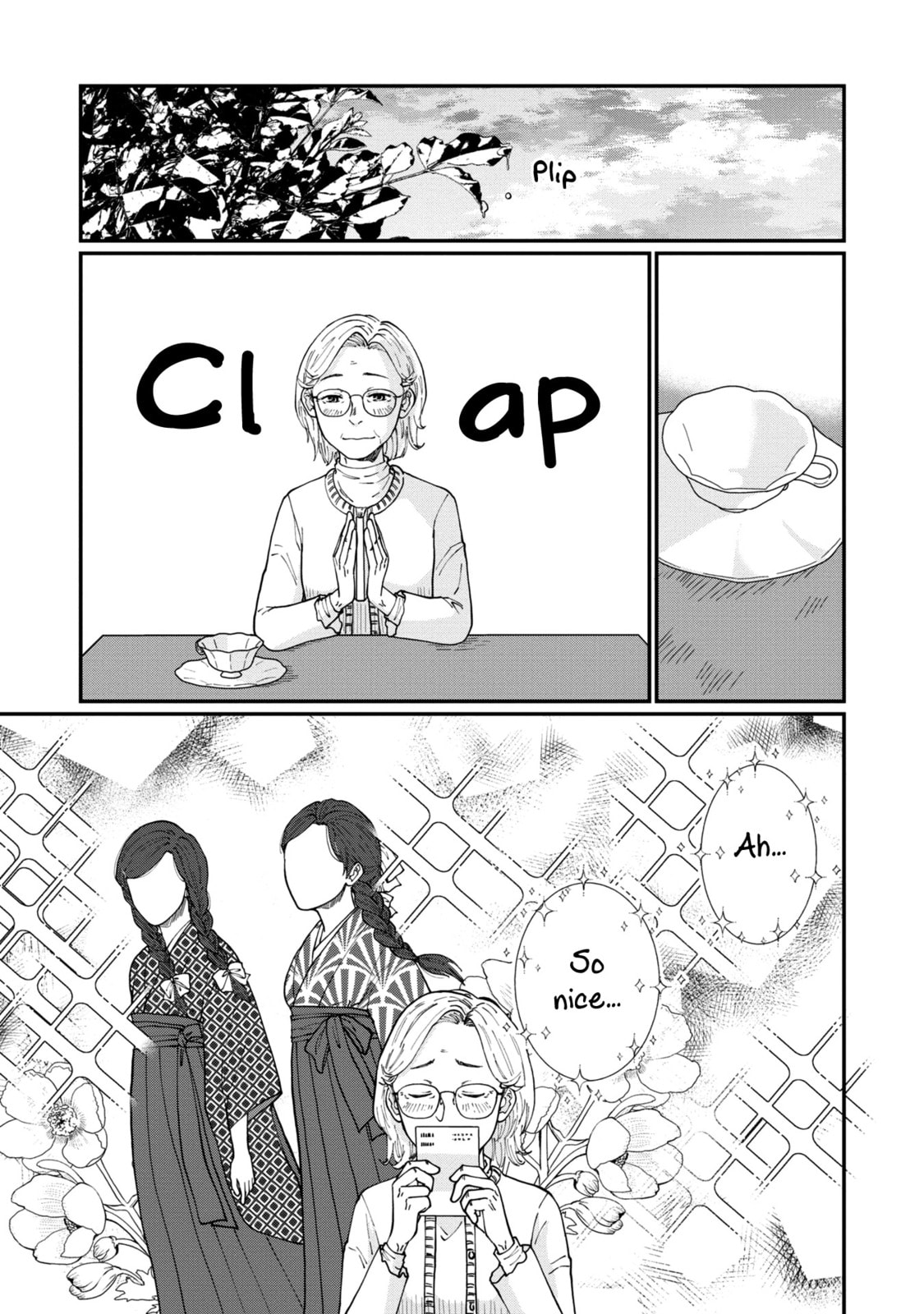 Hana Monogatari Chapter 2 page 17 - 