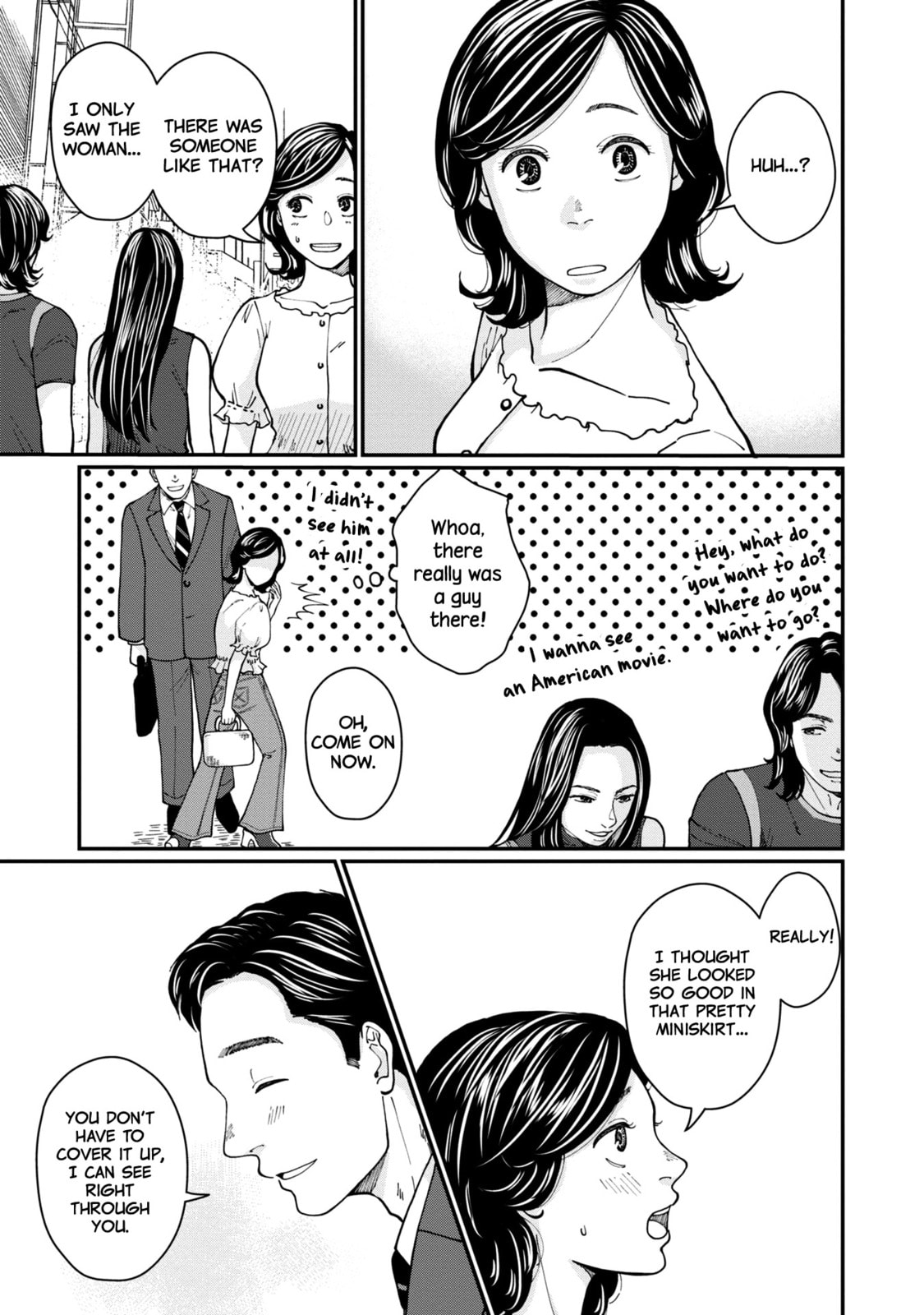 Hana Monogatari Chapter 2 page 3 - 
