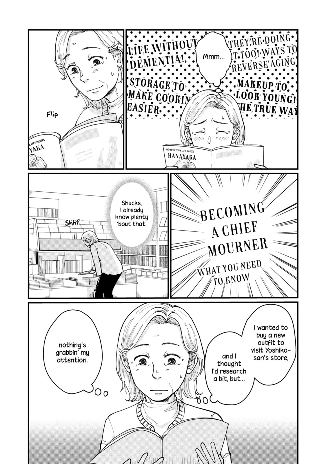 Hana Monogatari Chapter 2 page 21 - 