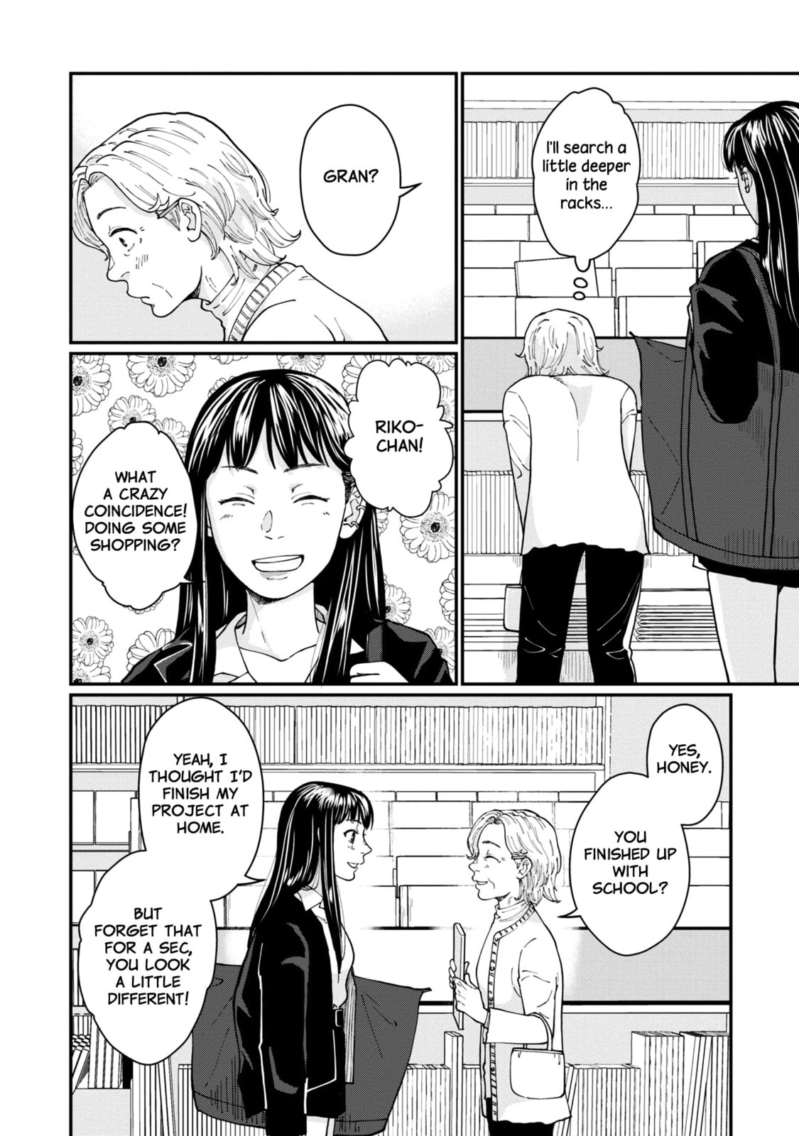 Hana Monogatari Chapter 2 page 22 - 