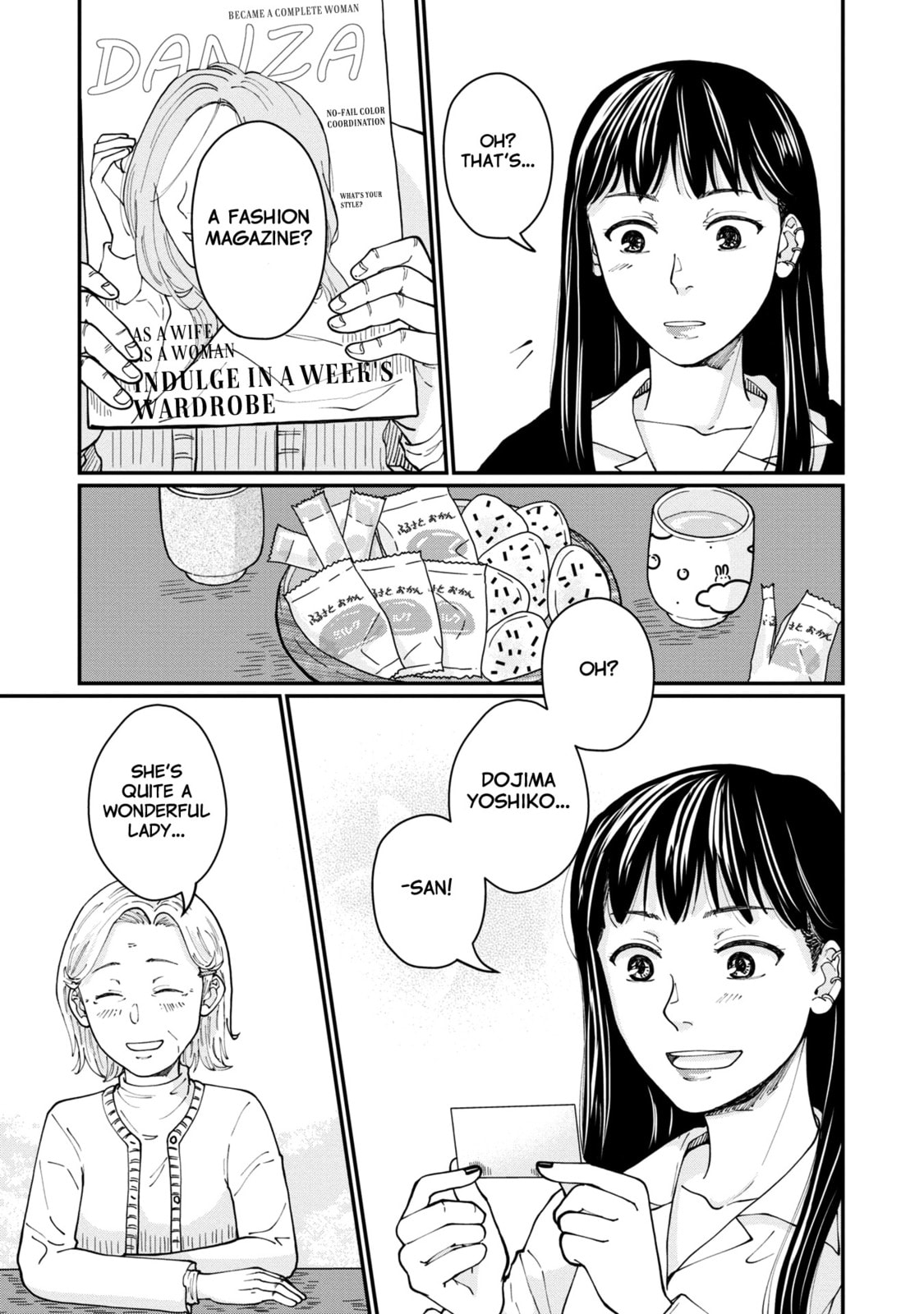 Hana Monogatari Chapter 2 page 23 - 