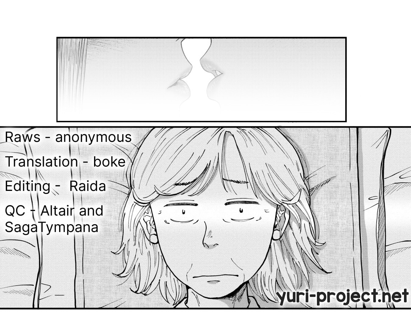 Hana Monogatari Chapter 2 page 29 - 