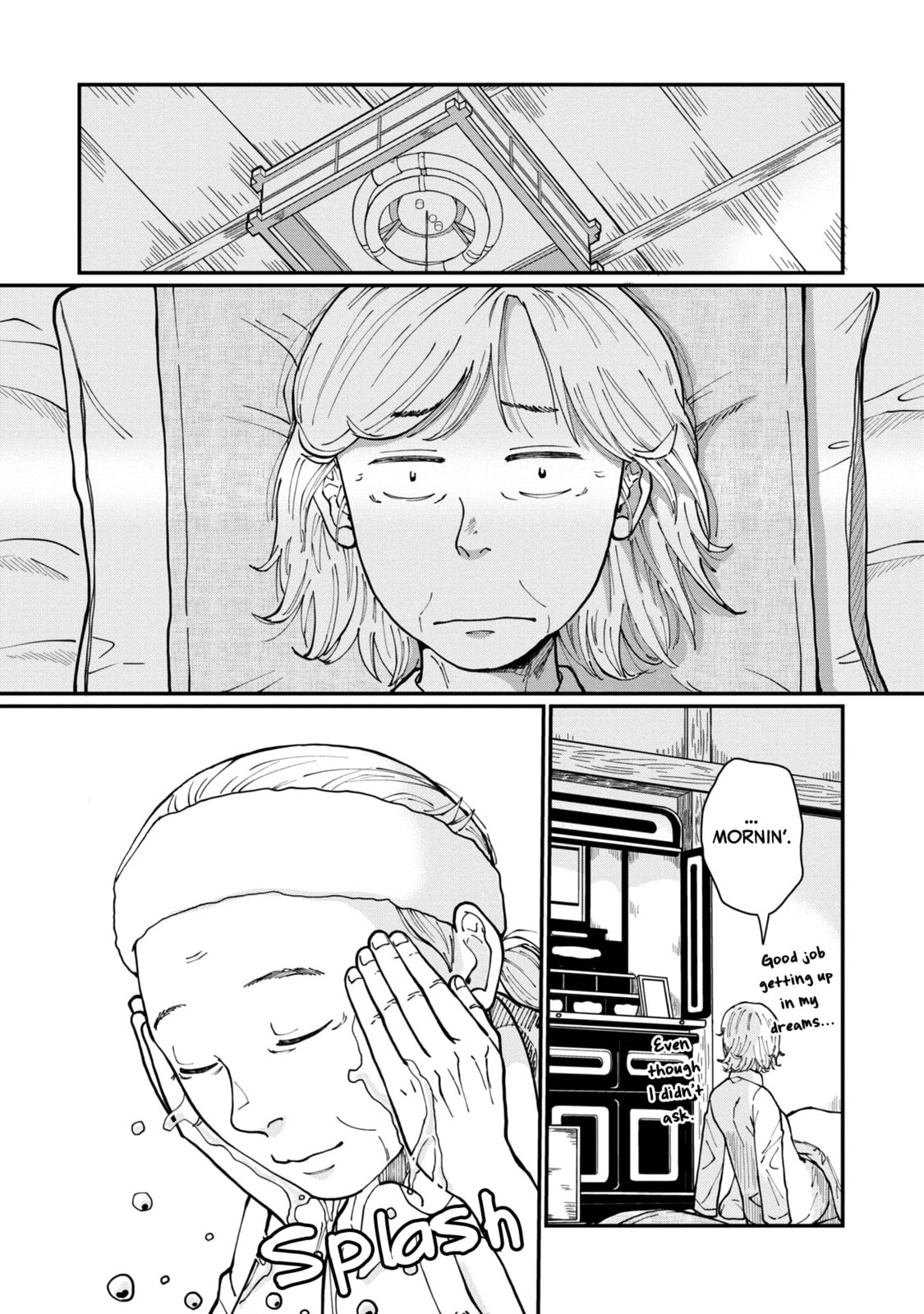 Hana Monogatari Chapter 2 page 5 - 