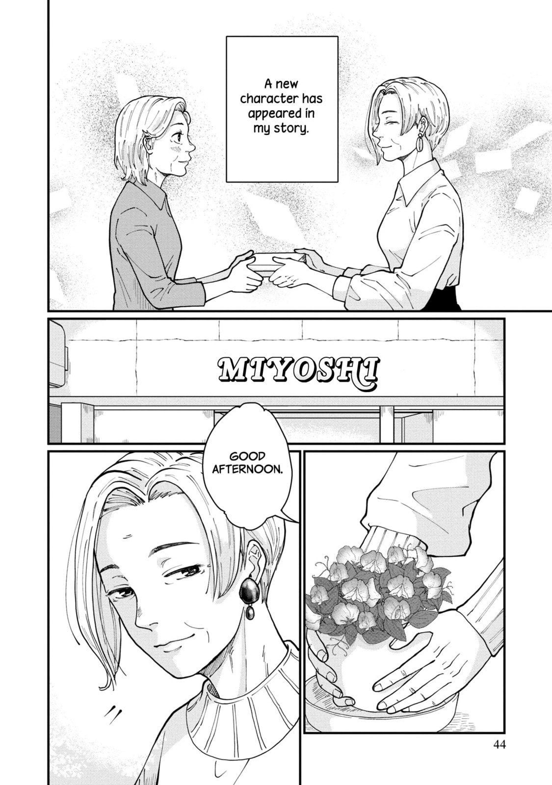 Hana Monogatari Chapter 2 page 10 - 