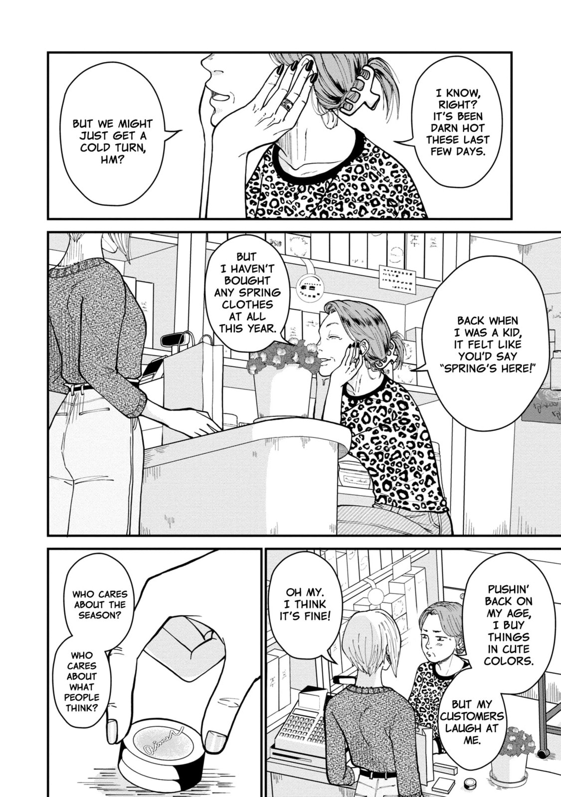 Hana Monogatari Chapter 3 page 2 - 