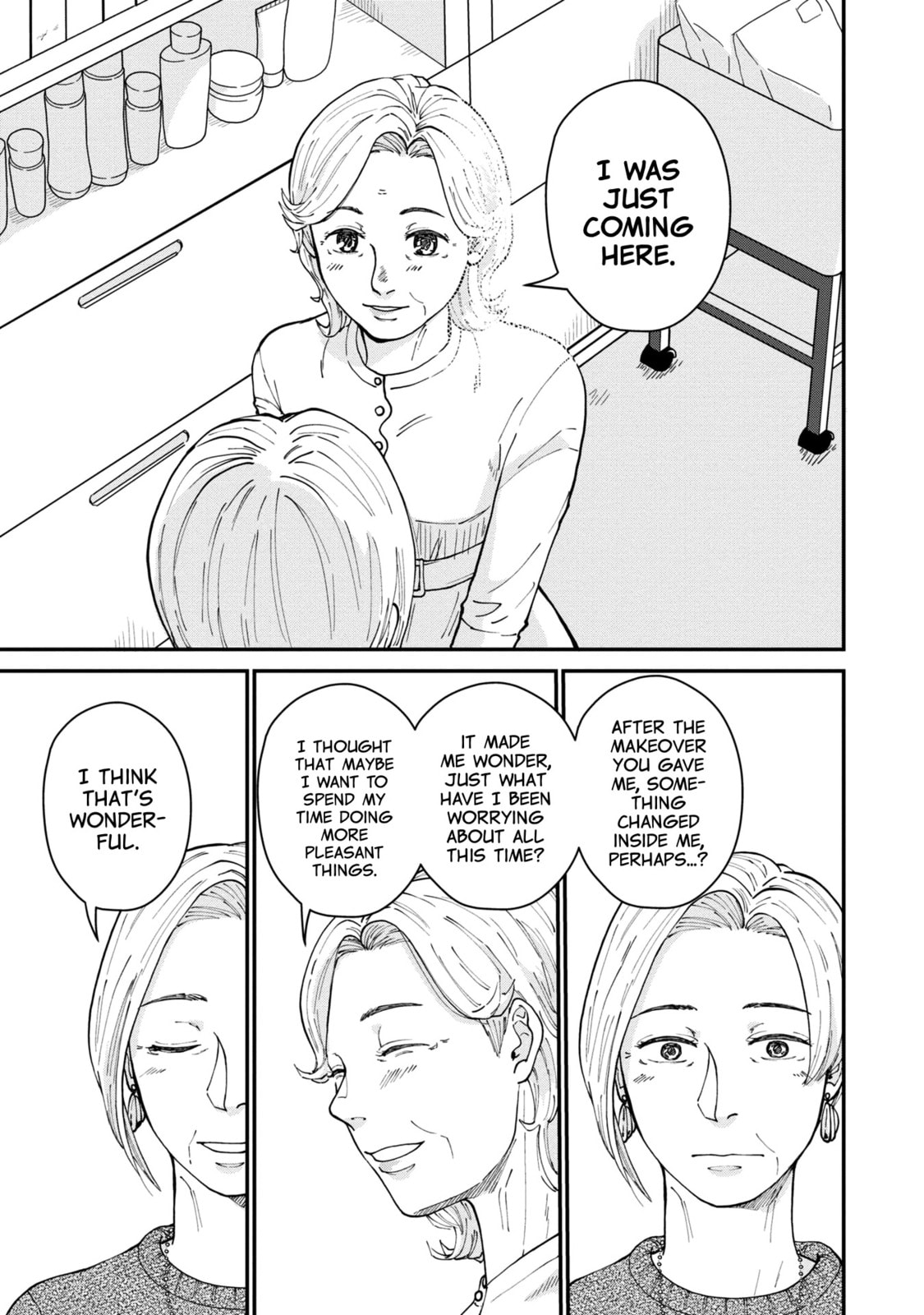 Hana Monogatari Chapter 3 page 11 - 