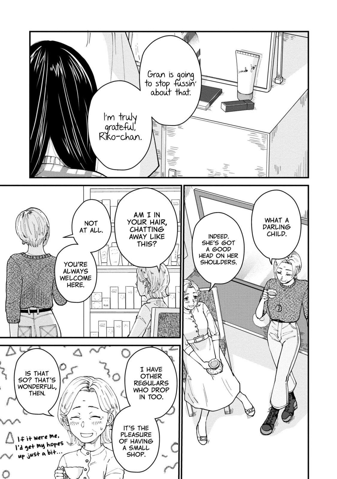 Hana Monogatari Chapter 3 page 15 - 