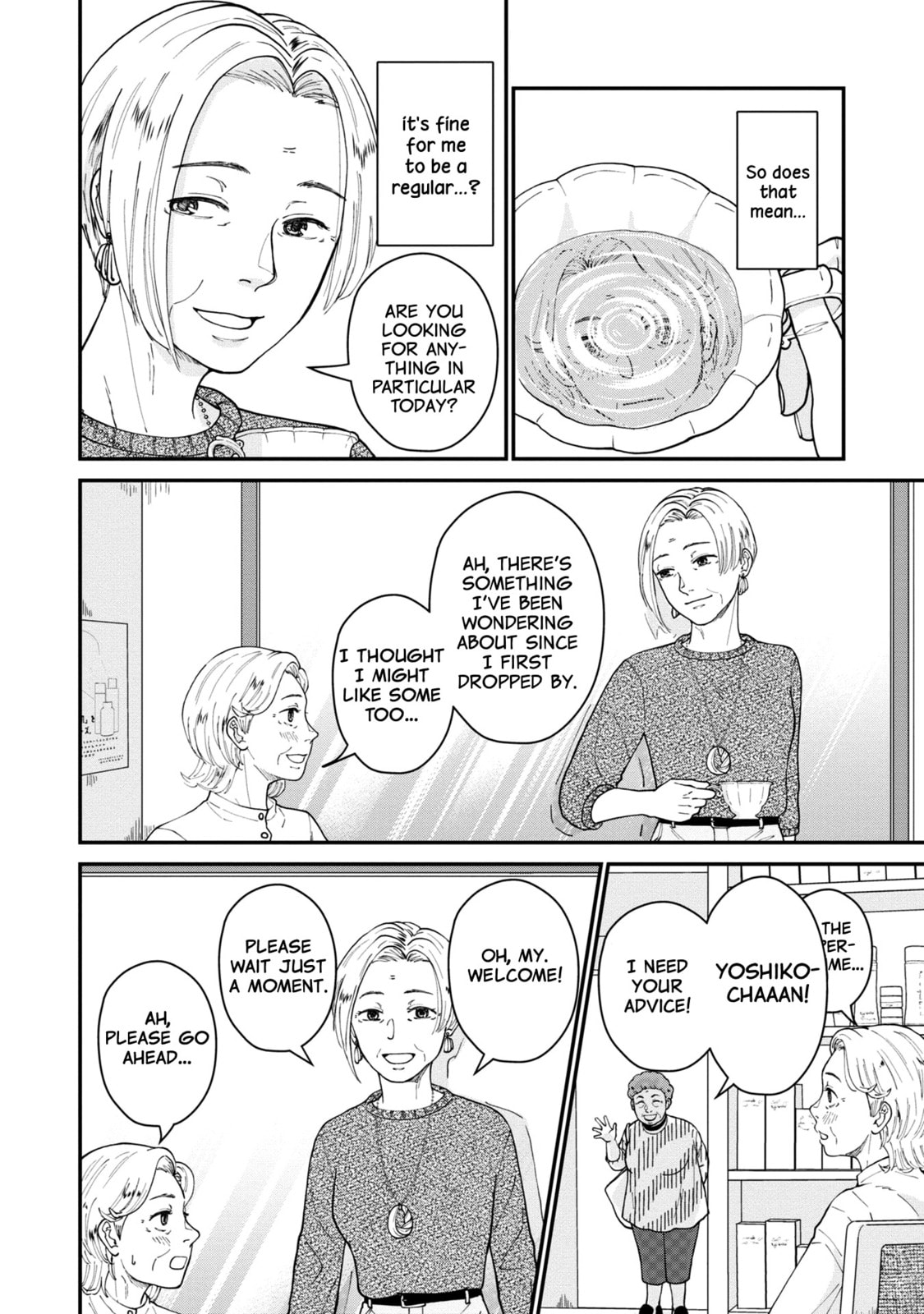 Hana Monogatari Chapter 3 page 16 - 