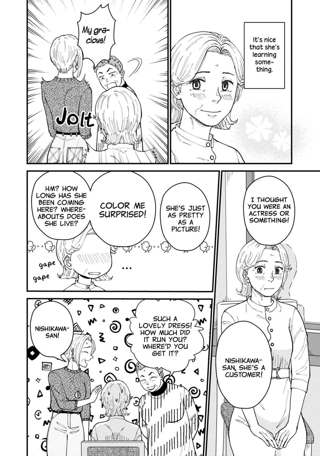 Hana Monogatari Chapter 3 page 18 - 