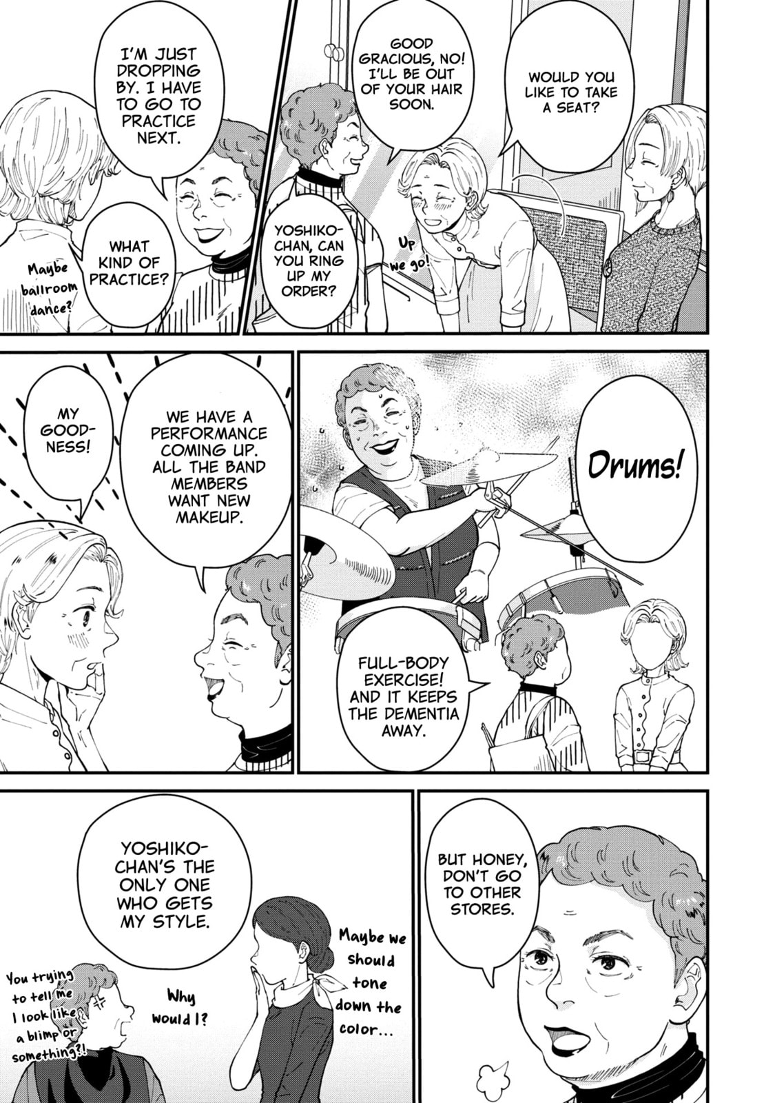 Hana Monogatari Chapter 3 page 19 - 