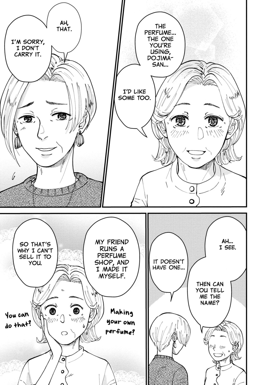 Hana Monogatari Chapter 3 page 21 - 