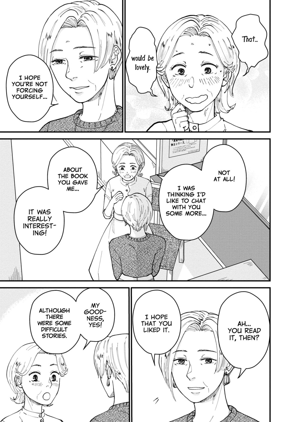 Hana Monogatari Chapter 3 page 23 - 