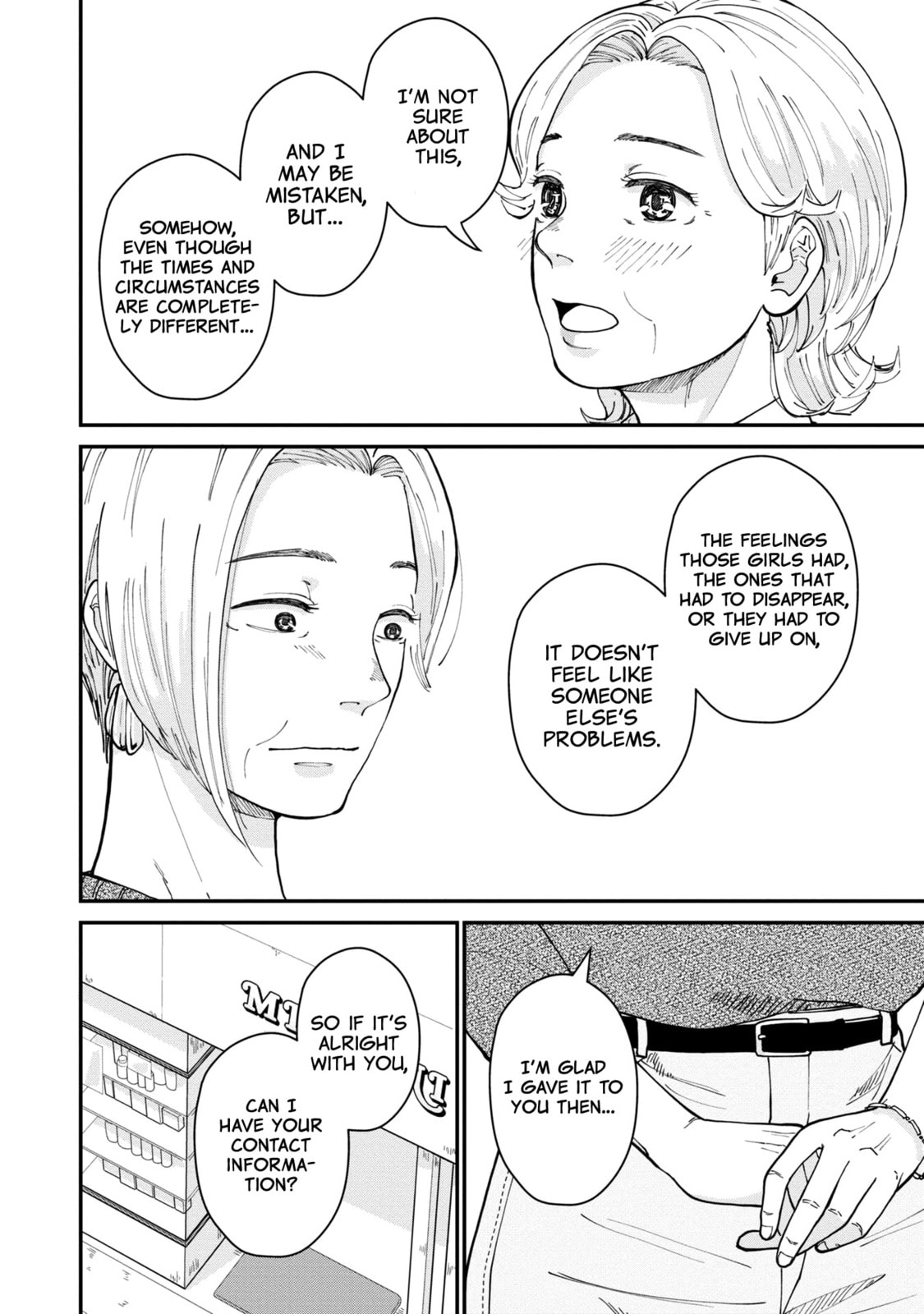 Hana Monogatari Chapter 3 page 24 - 