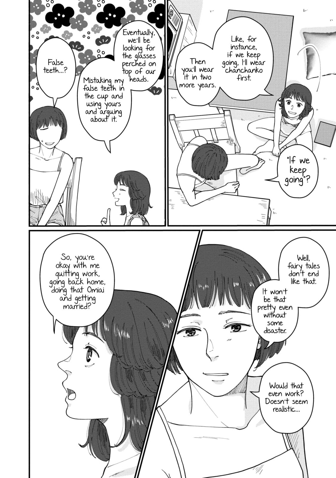 Hana Monogatari Chapter 3 page 28 - 