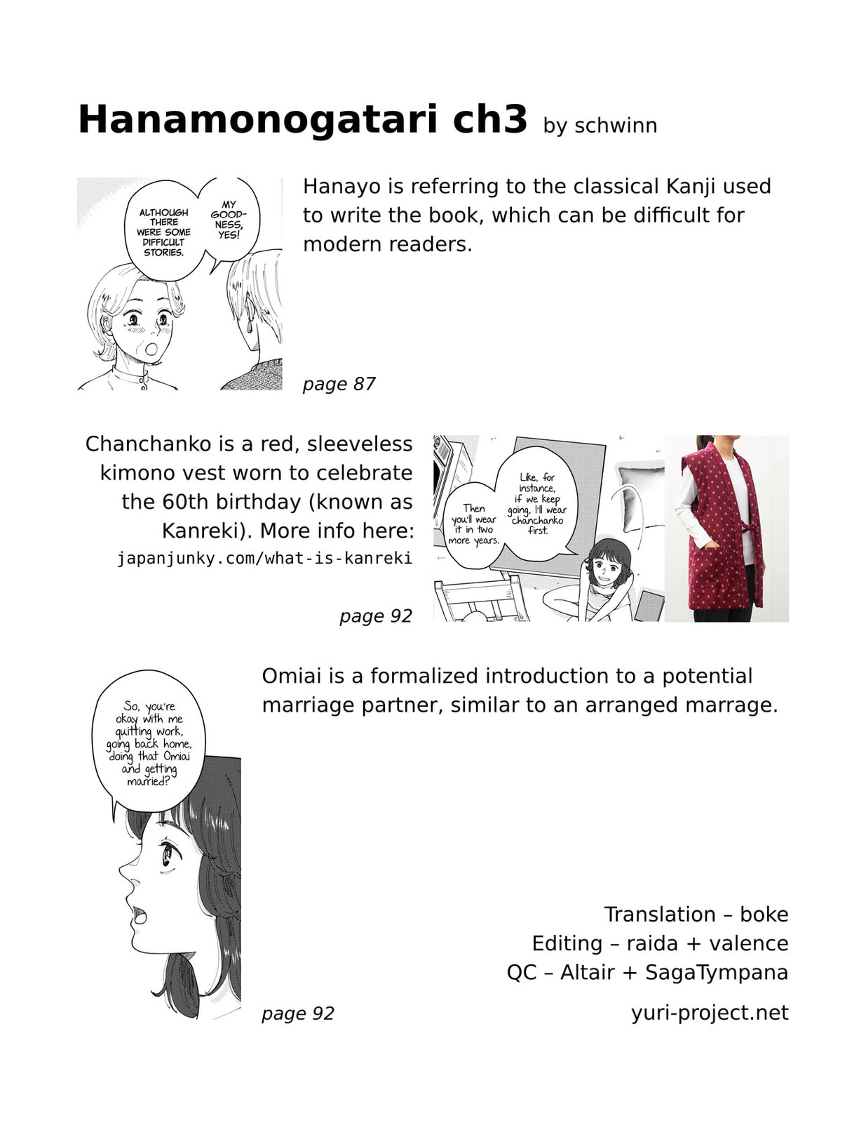 Hana Monogatari Chapter 3 page 33 - 