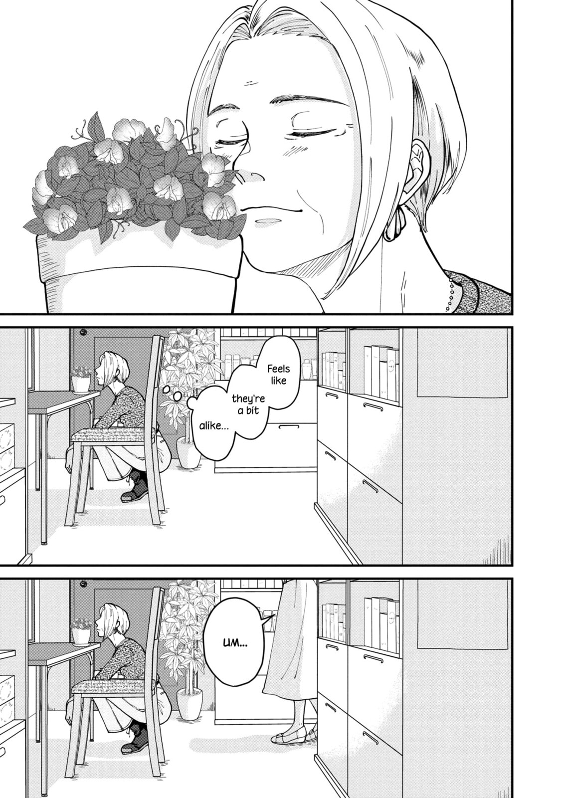Hana Monogatari Chapter 3 page 7 - 