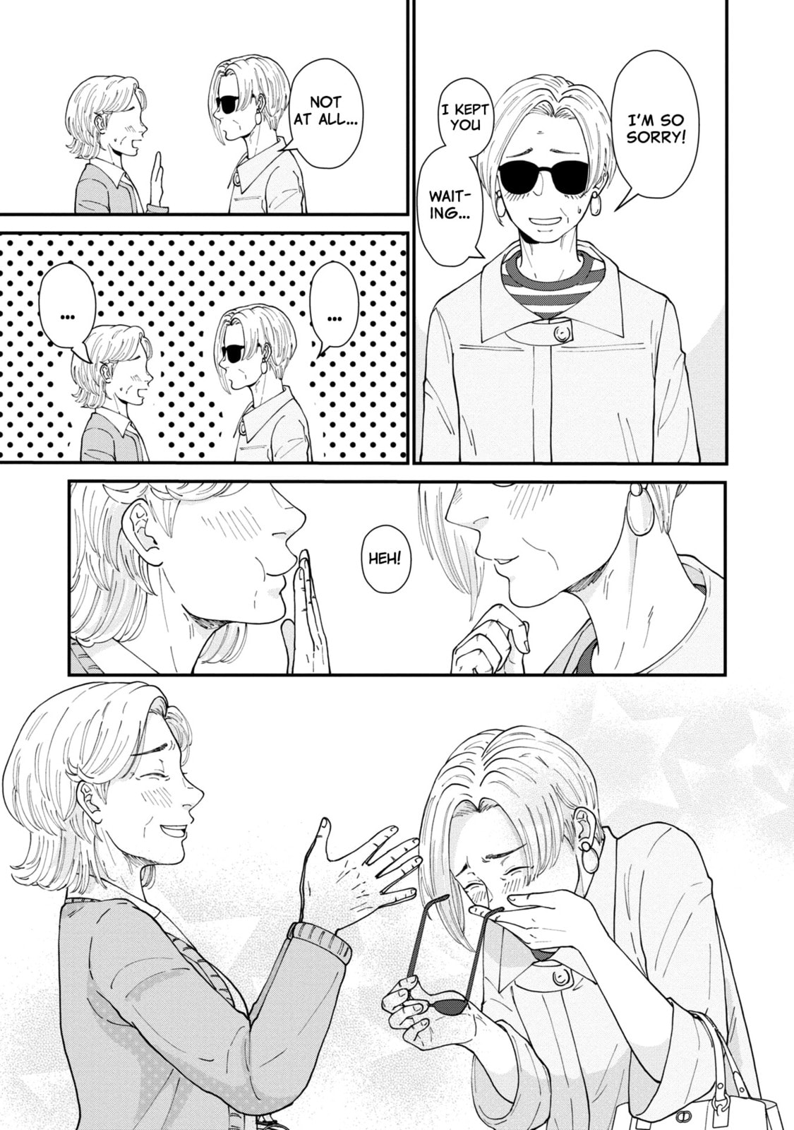 Hana Monogatari Chapter 4 page 11 - 