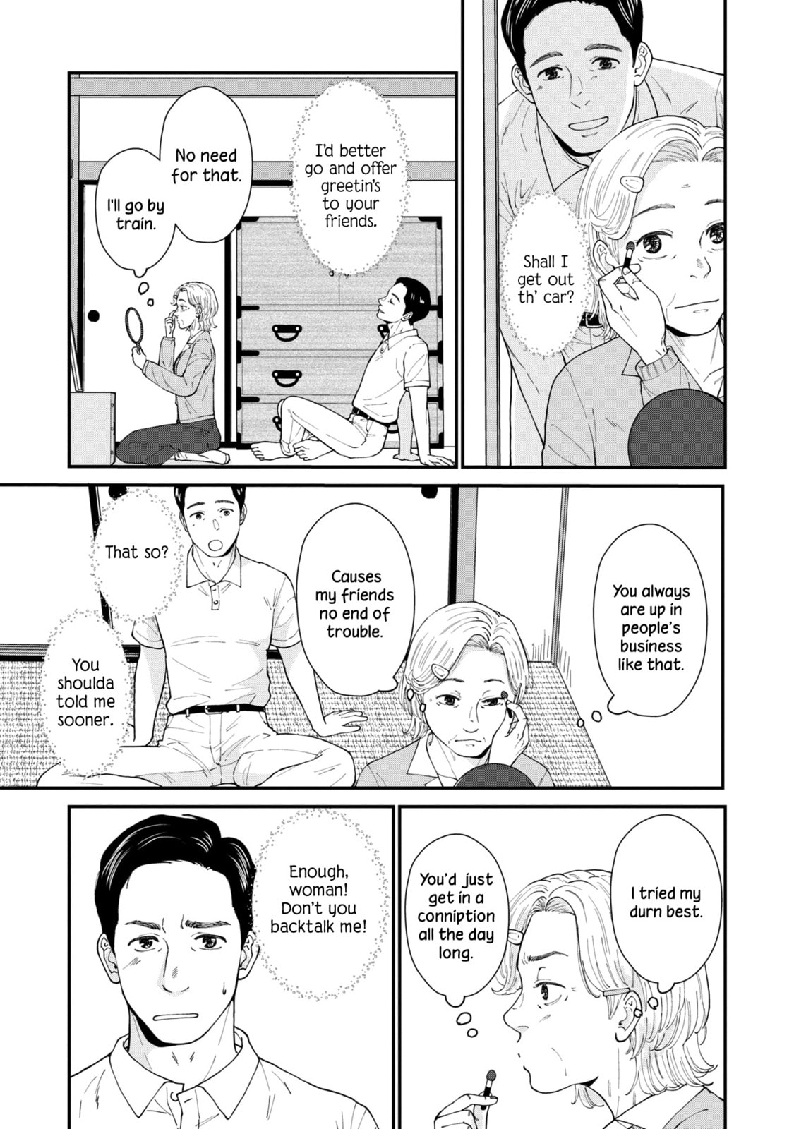 Hana Monogatari Chapter 4 page 3 - 