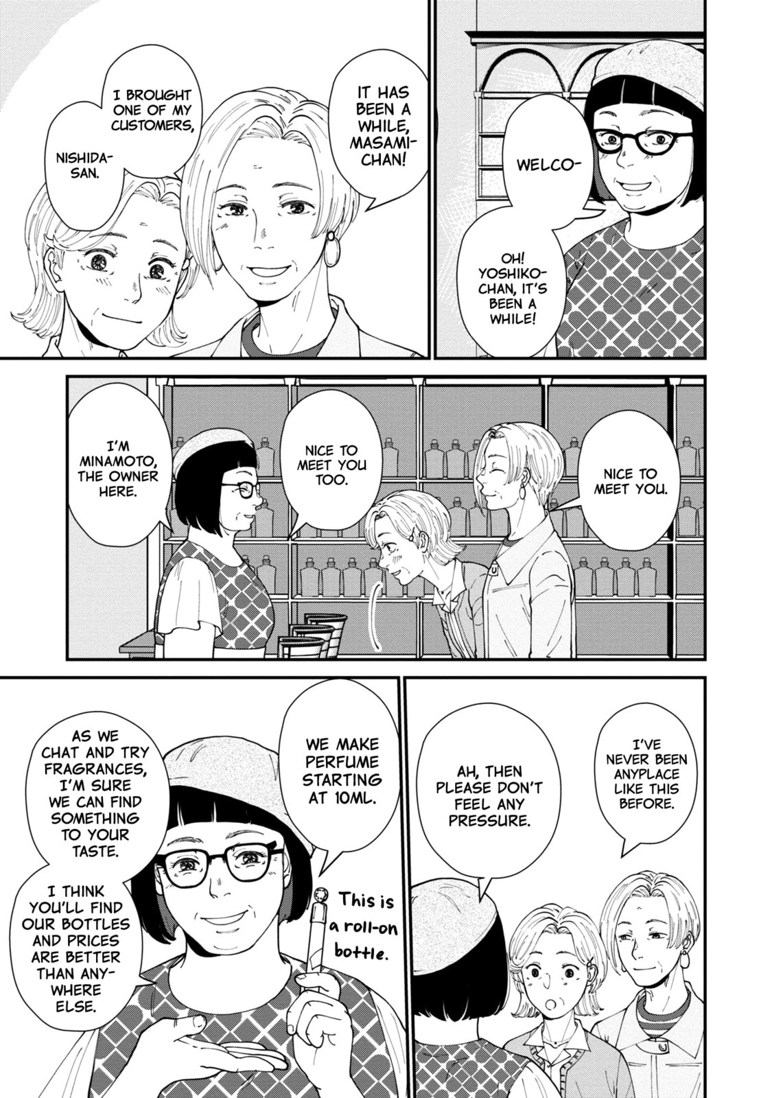 Hana Monogatari Chapter 4 page 21 - 