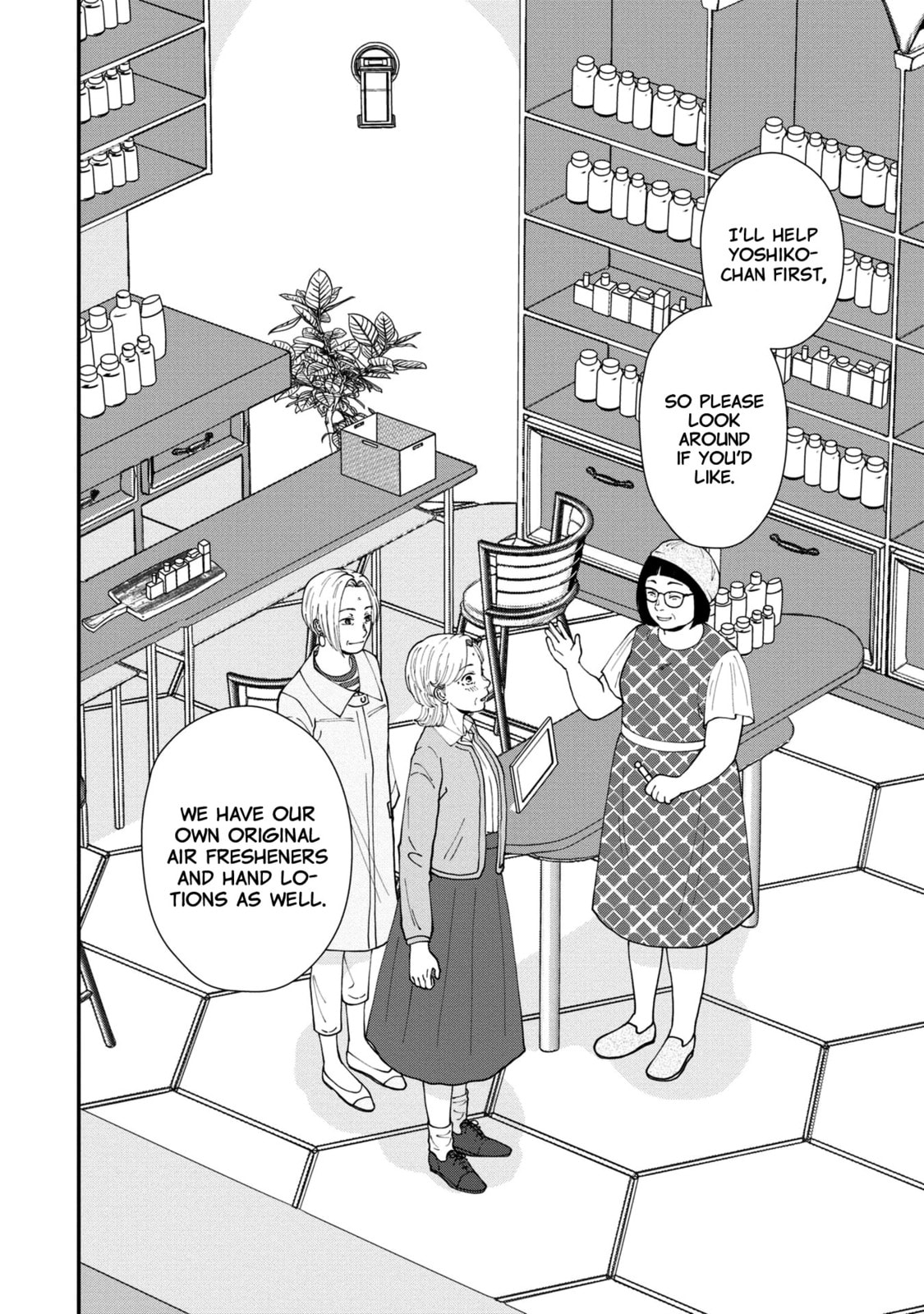 Hana Monogatari Chapter 4 page 22 - 