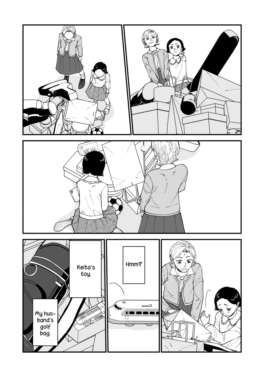 Hana Monogatari Chapter 4 page 25 - 