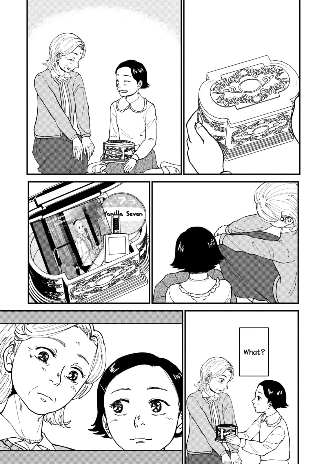 Hana Monogatari Chapter 4 page 27 - 