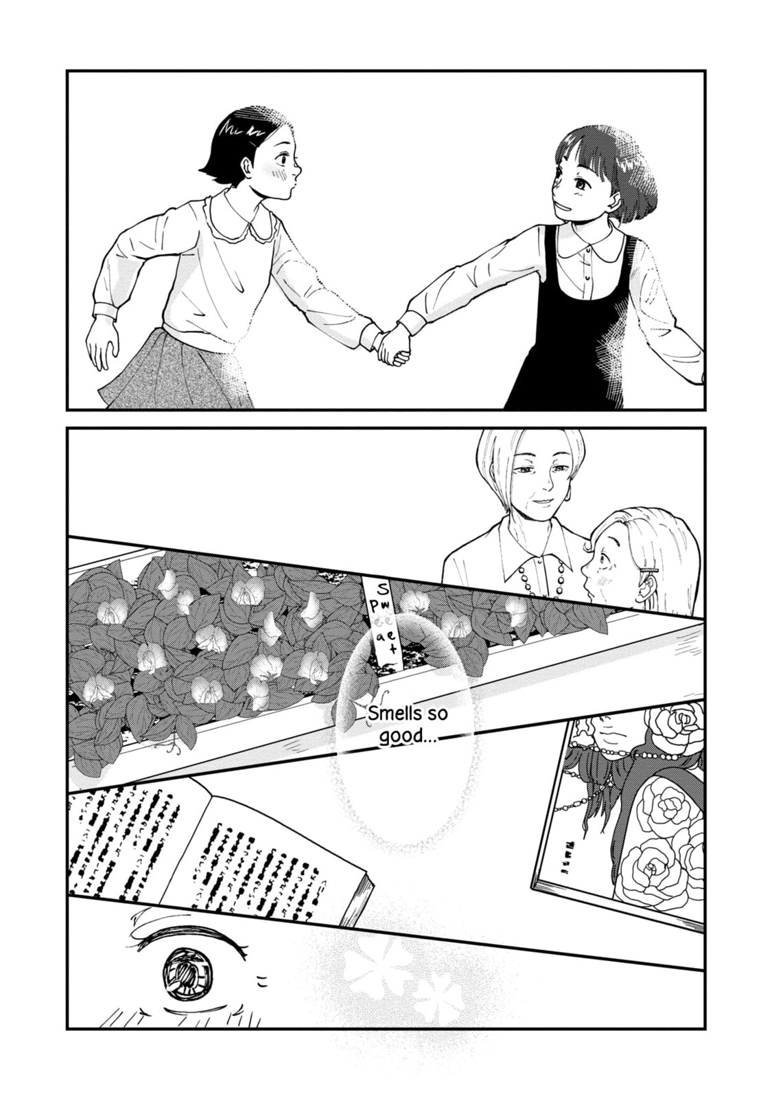 Hana Monogatari Chapter 4 page 29 - 