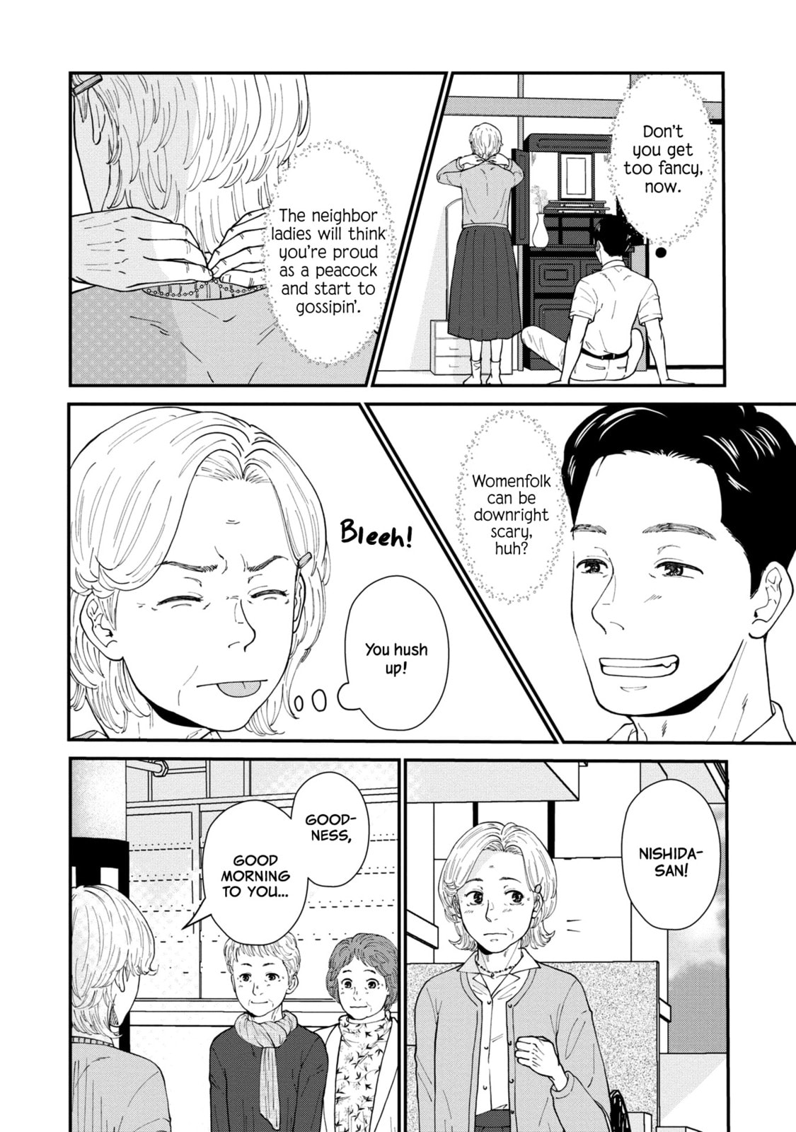 Hana Monogatari Chapter 4 page 4 - 