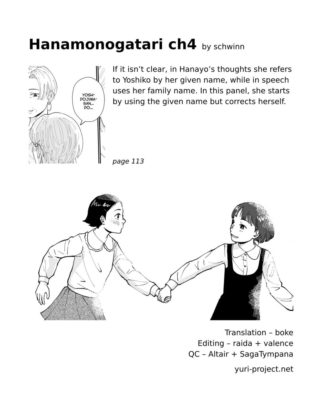 Hana Monogatari Chapter 4 page 33 - 