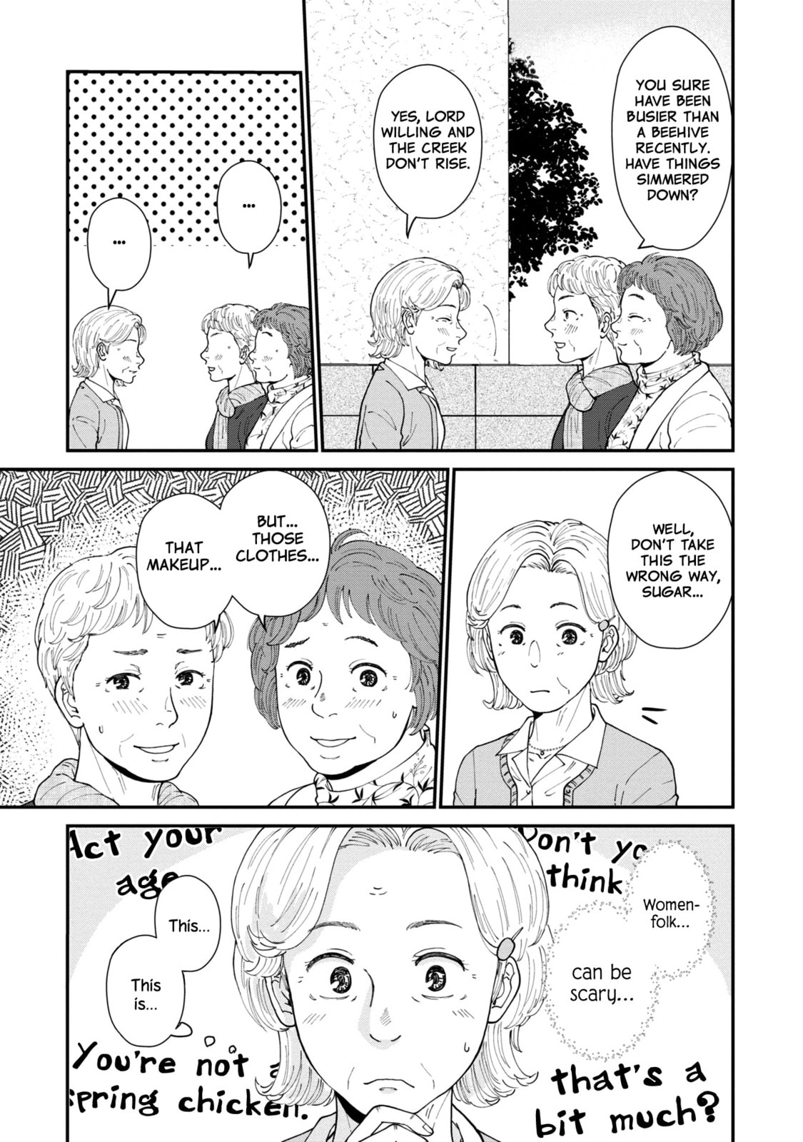 Hana Monogatari Chapter 4 page 5 - 