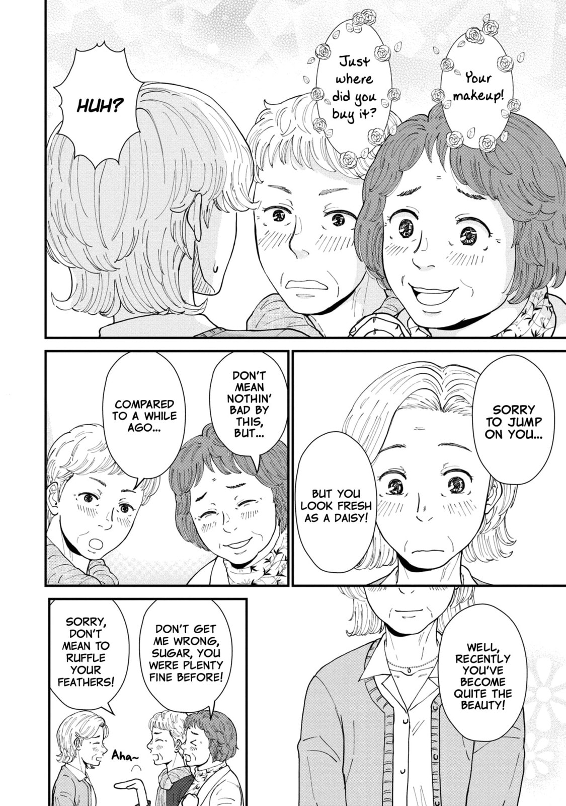 Hana Monogatari Chapter 4 page 6 - 