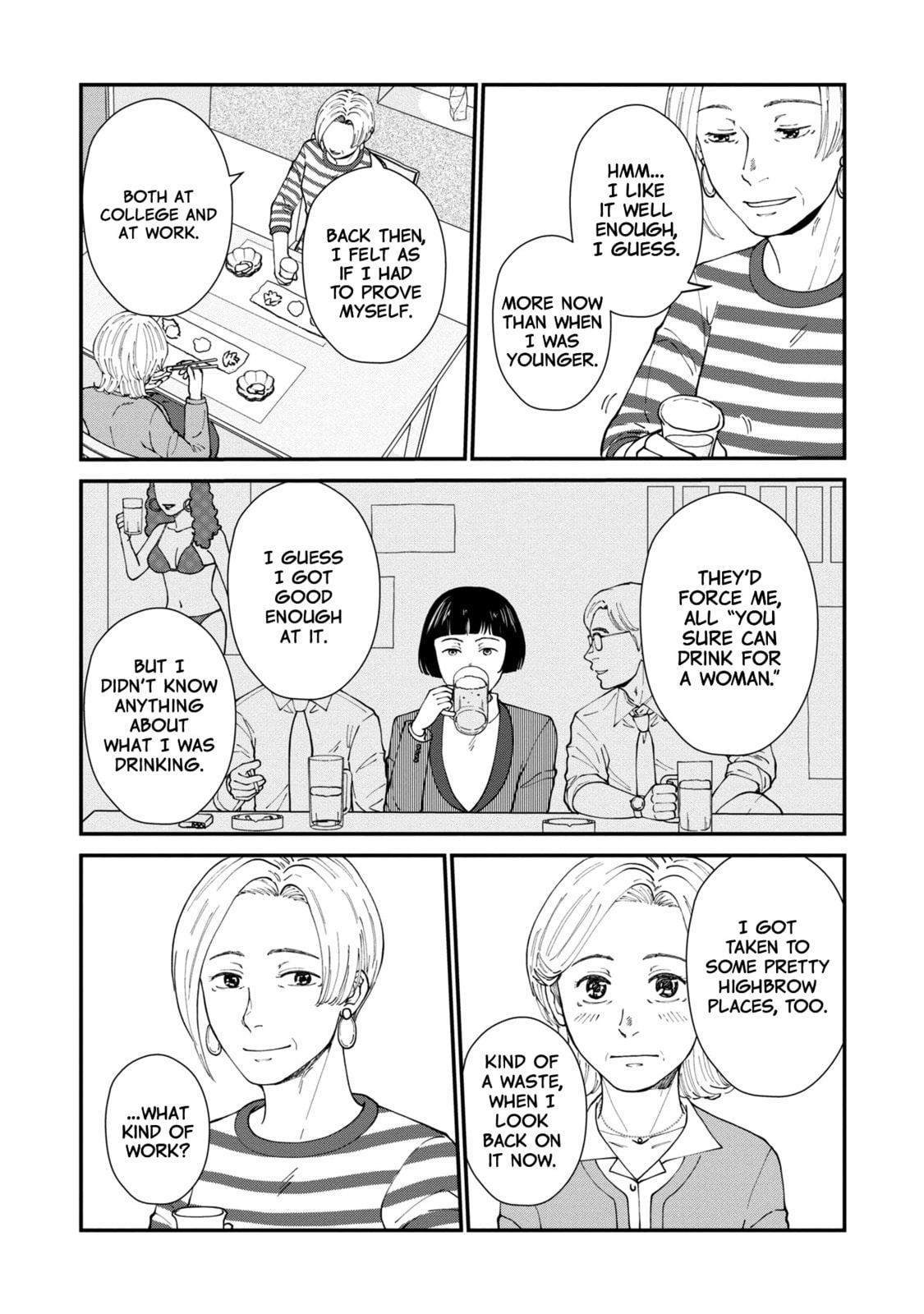Hana Monogatari Chapter 5 page 11 - 