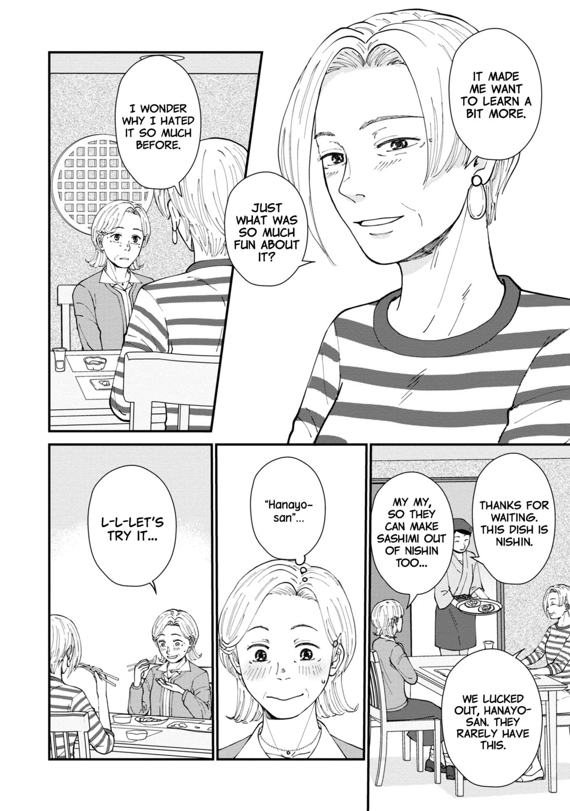 Hana Monogatari Chapter 5 page 14 - 