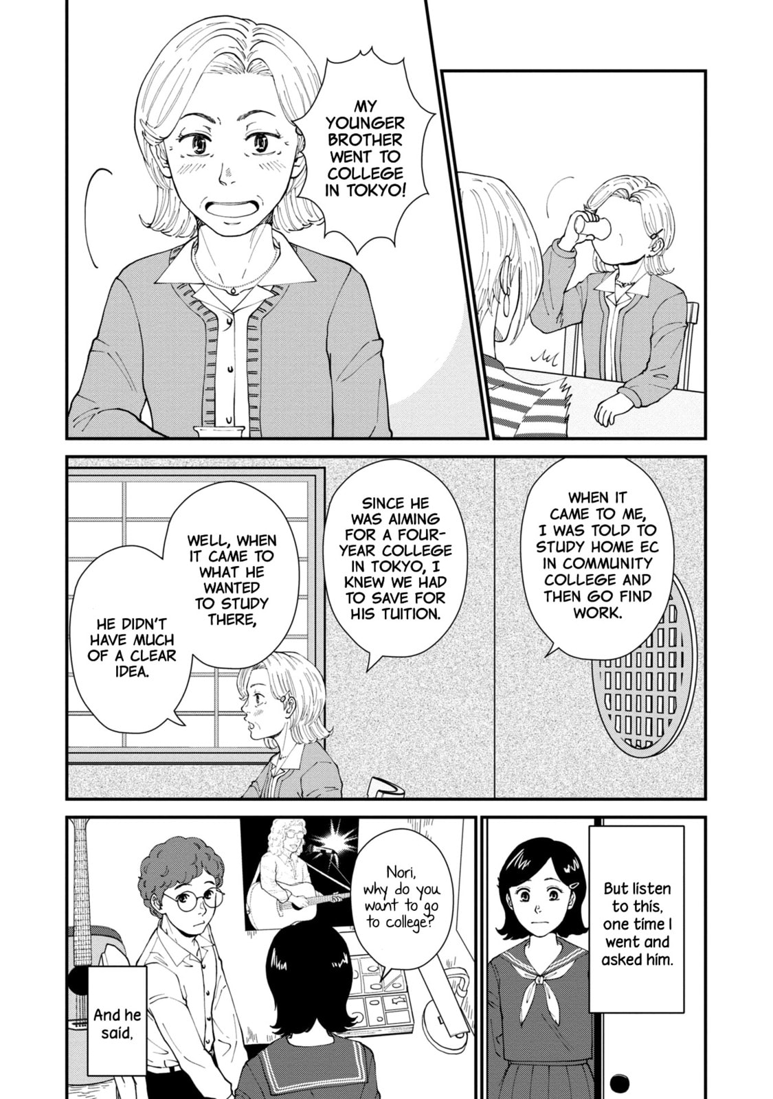Hana Monogatari Chapter 5 page 16 - 