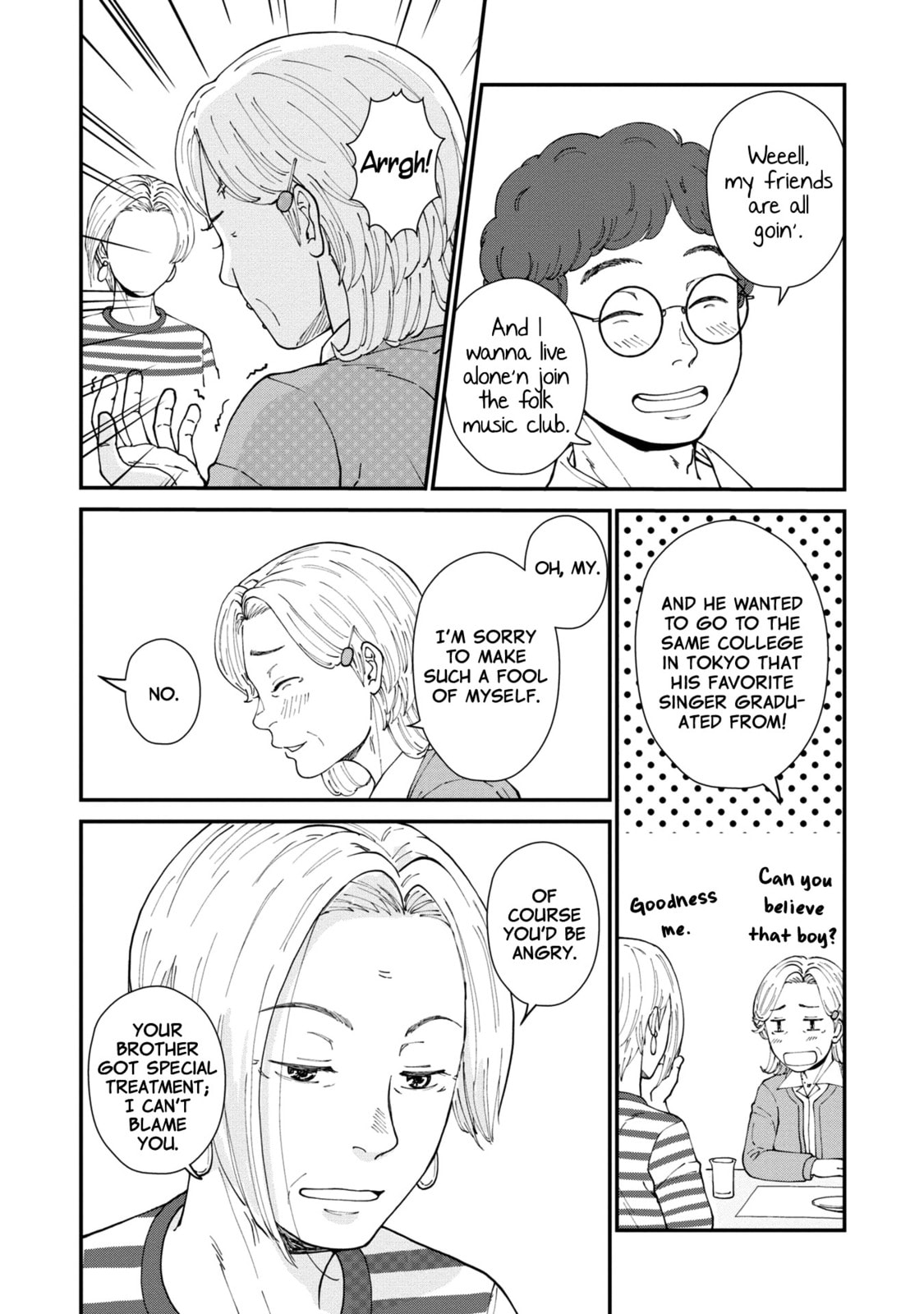 Hana Monogatari Chapter 5 page 17 - 