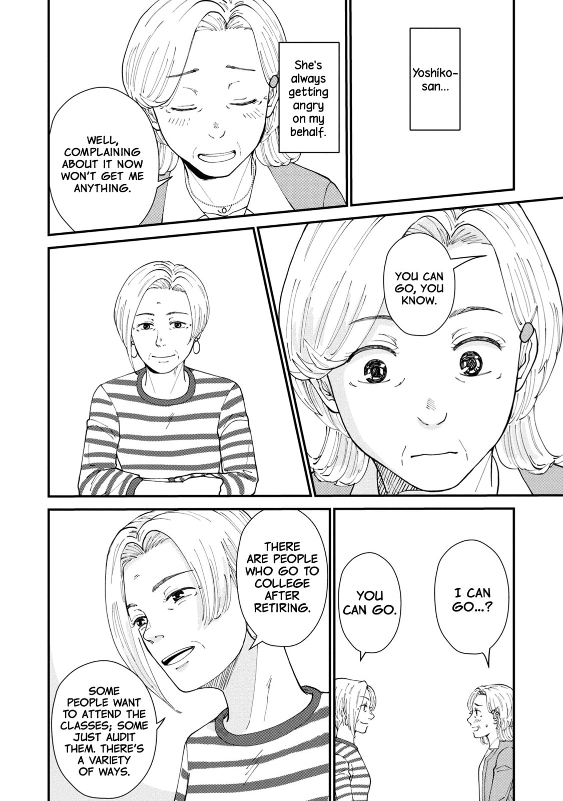 Hana Monogatari Chapter 5 page 18 - 