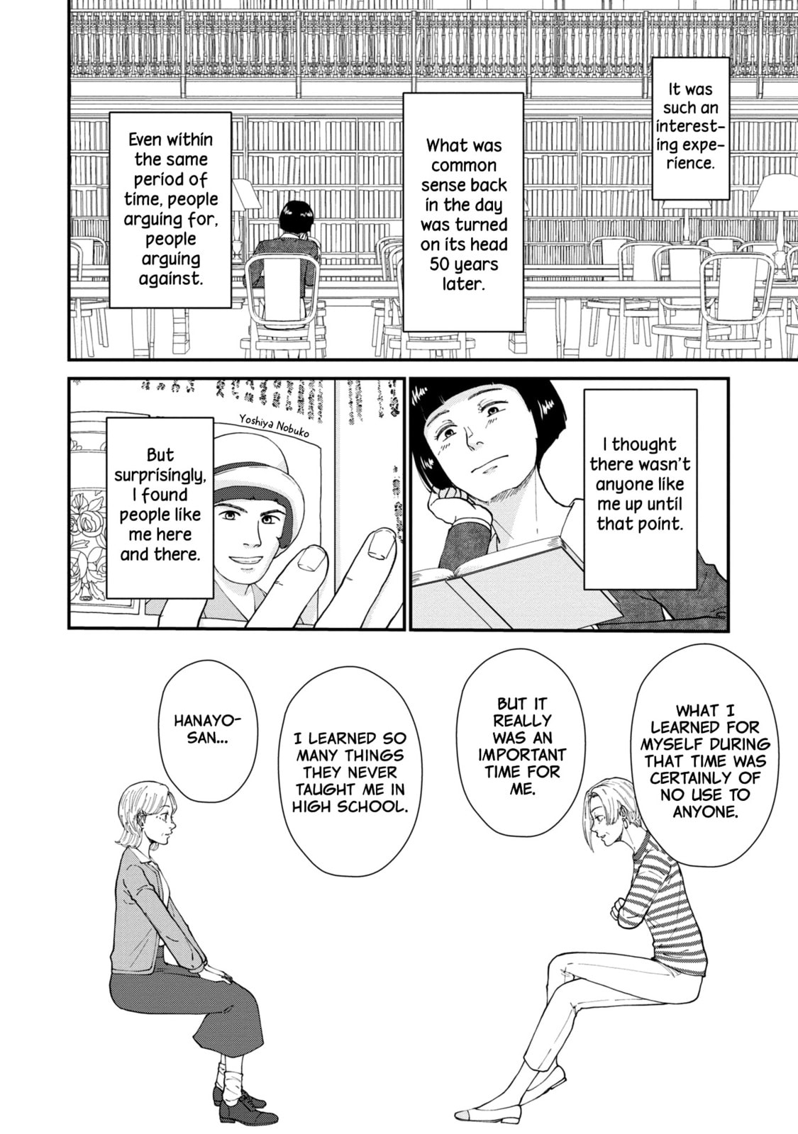 Hana Monogatari Chapter 5 page 20 - 