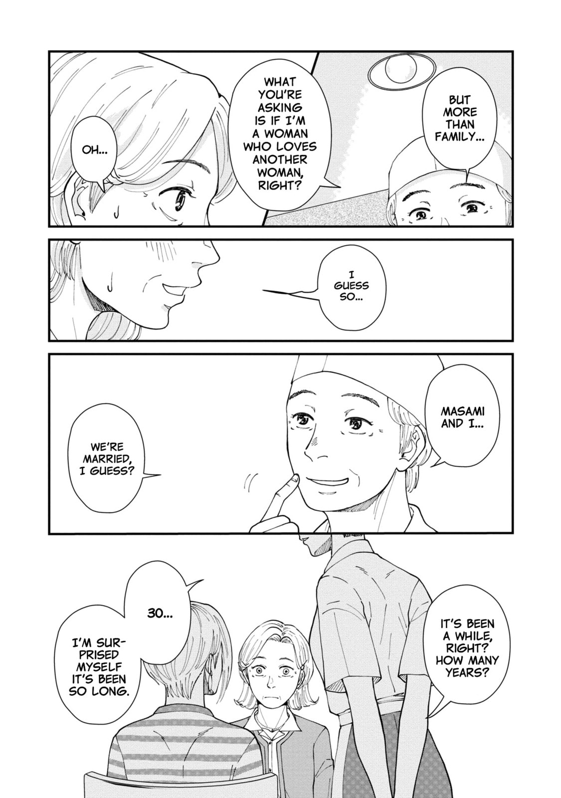Hana Monogatari Chapter 5 page 23 - 