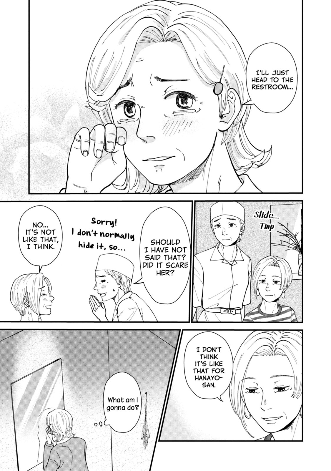 Hana Monogatari Chapter 5 page 25 - 