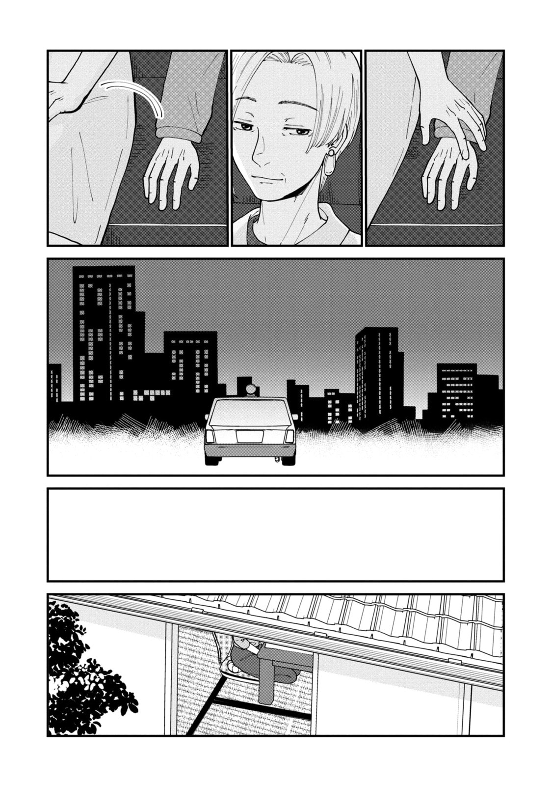 Hana Monogatari Chapter 5 page 30 - 