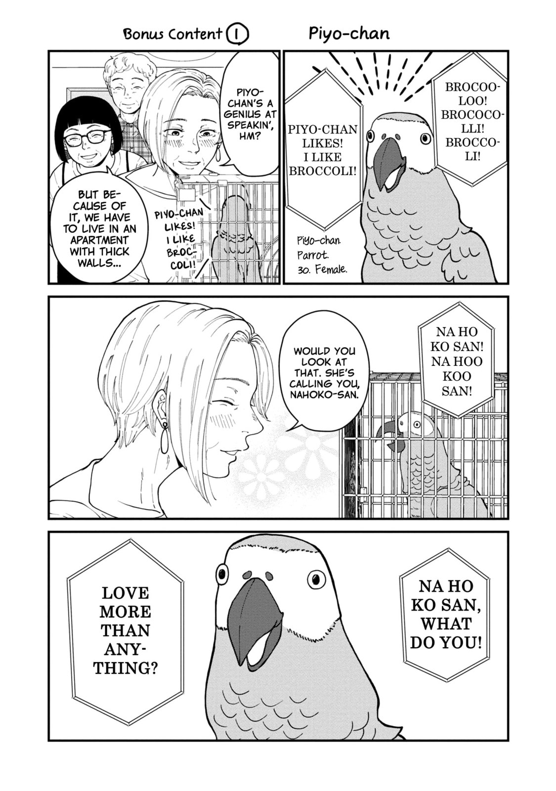 Hana Monogatari Chapter 5 page 33 - 