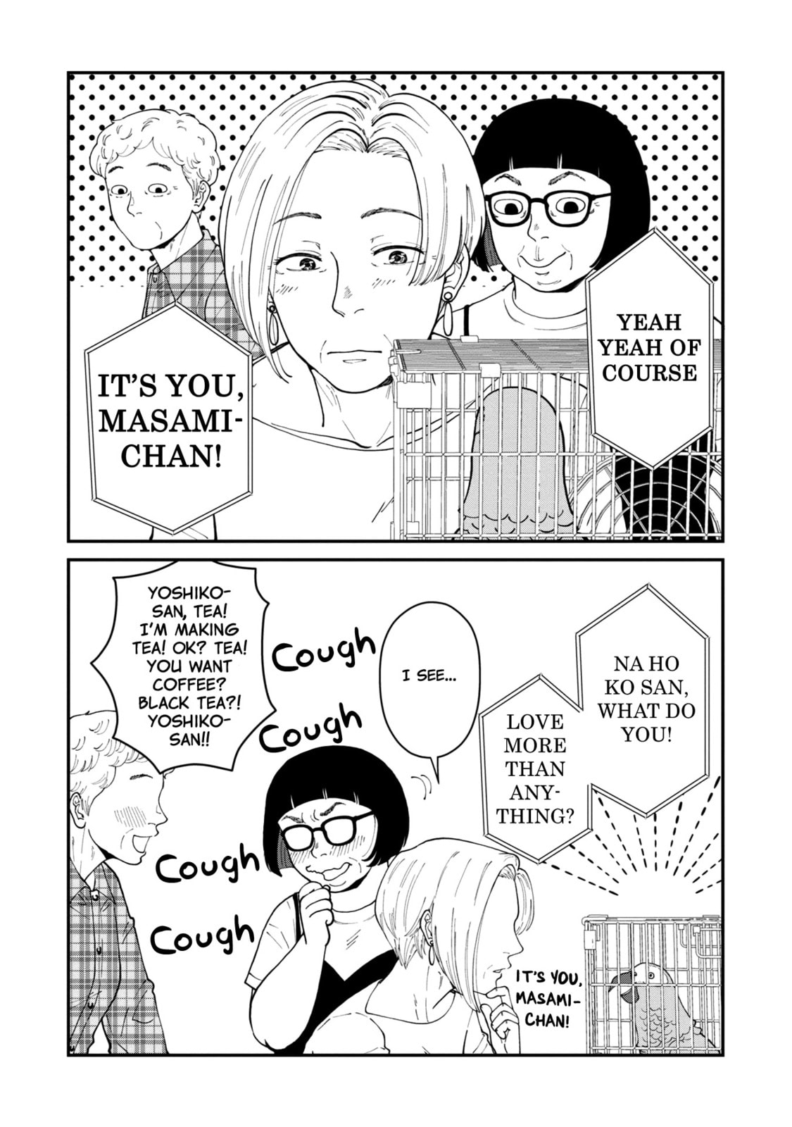 Hana Monogatari Chapter 5 page 34 - 