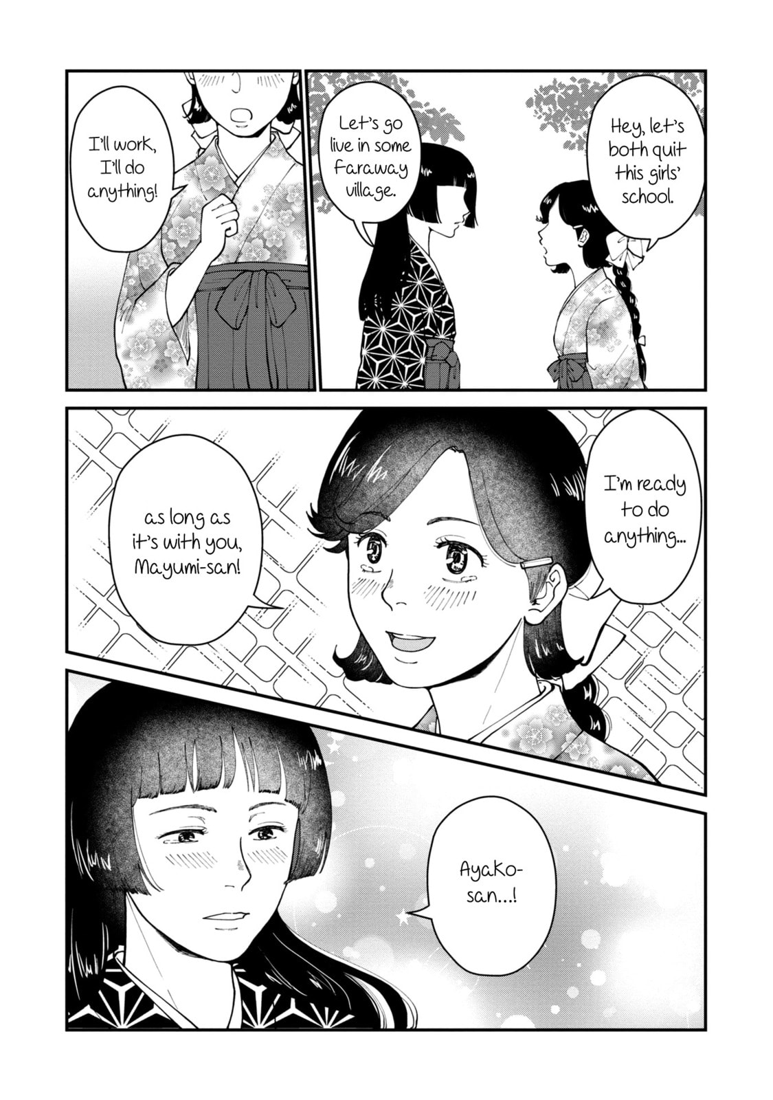 Hana Monogatari Chapter 5 page 36 - 