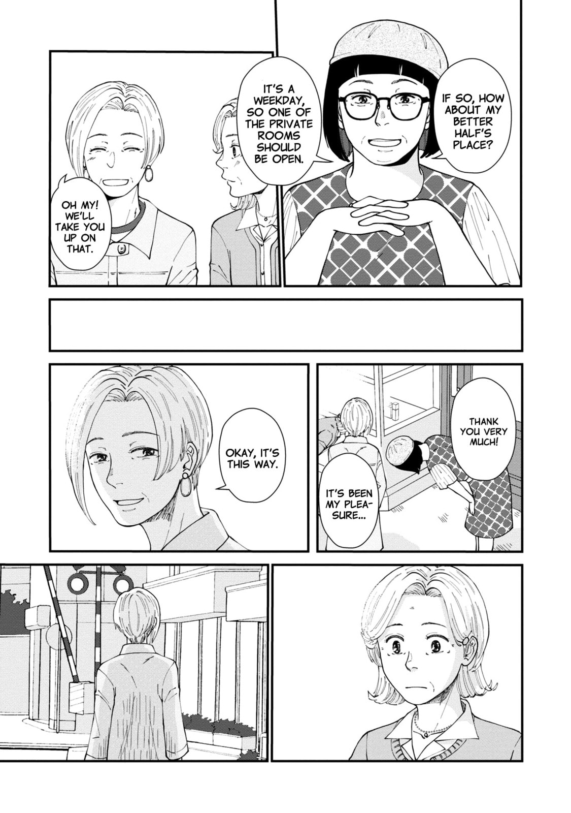 Hana Monogatari Chapter 5 page 7 - 