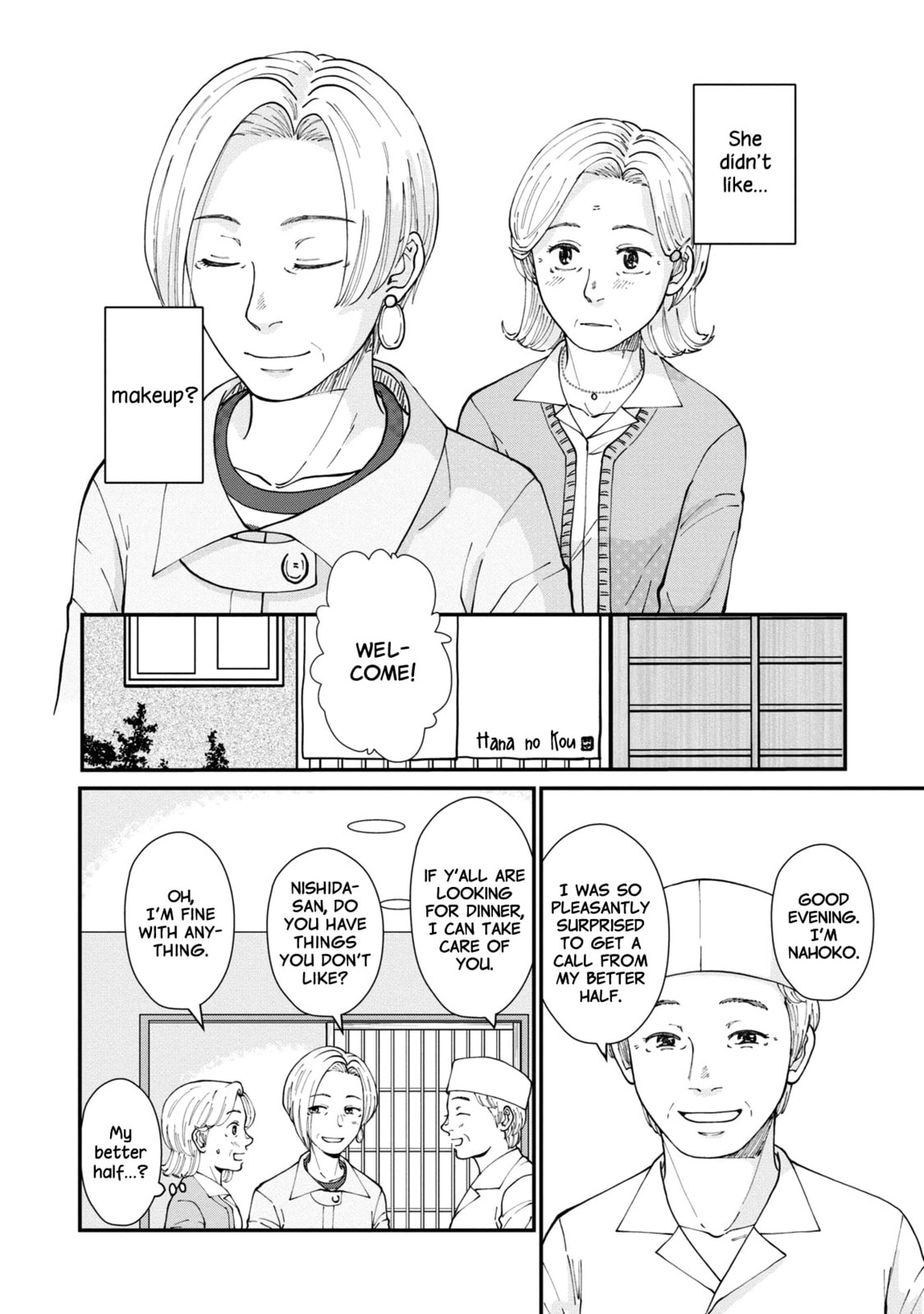 Hana Monogatari Chapter 5 page 8 - 