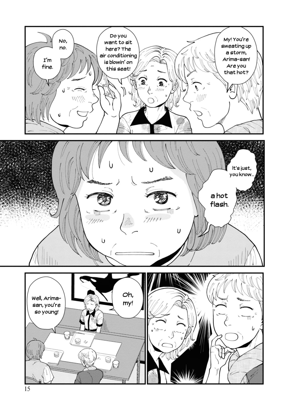 Hana Monogatari Chapter 6 page 15 - 