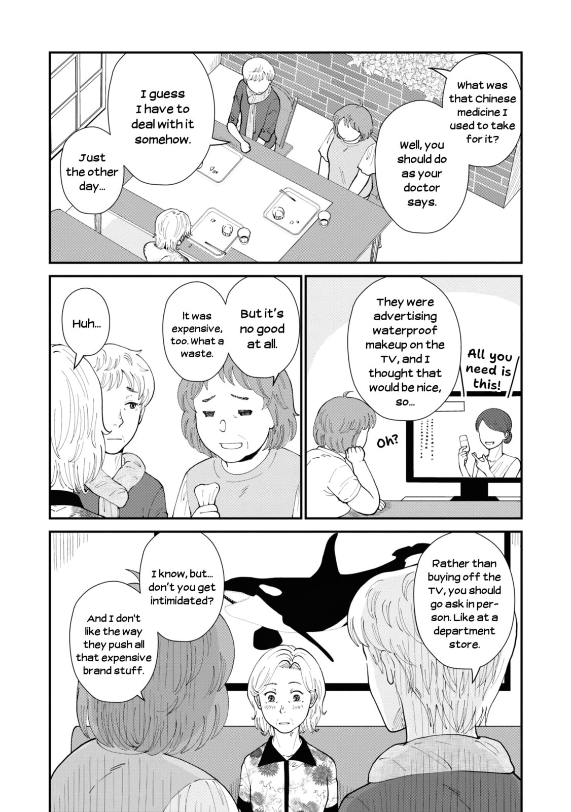 Hana Monogatari Chapter 6 page 17 - 