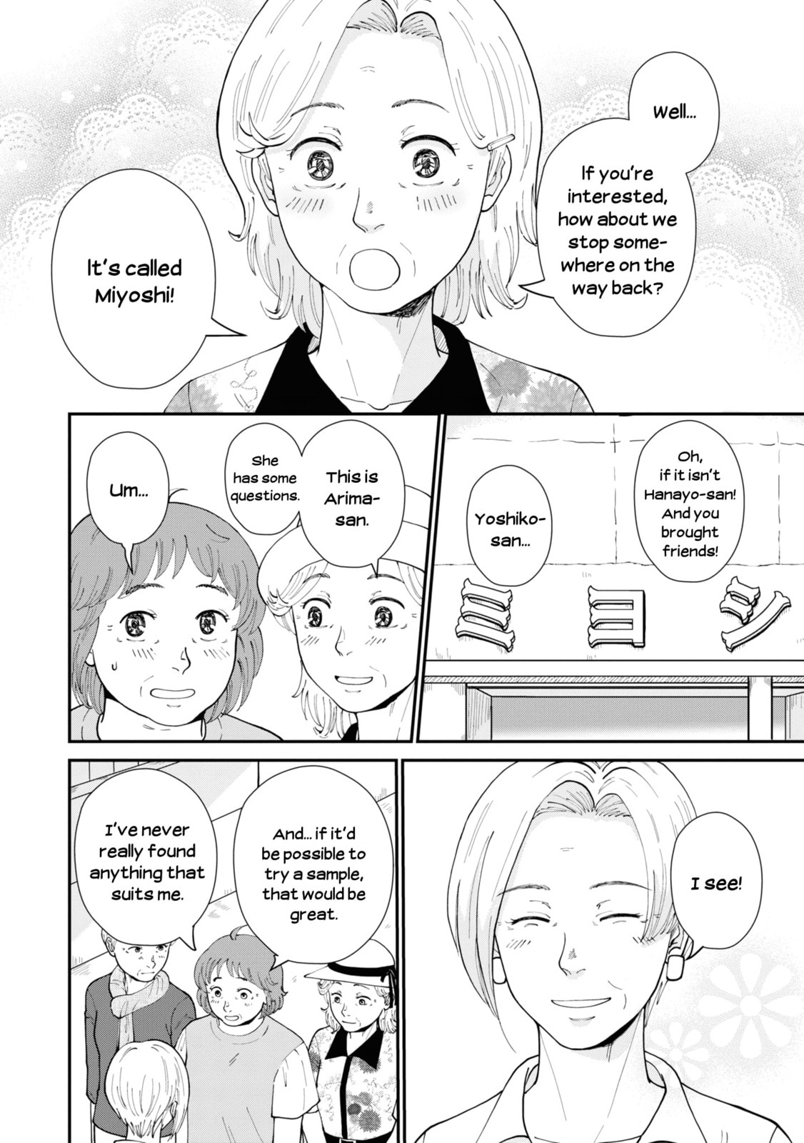 Hana Monogatari Chapter 6 page 18 - 
